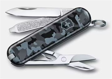 Picture of CLASSIC SD - NAVY CAMO